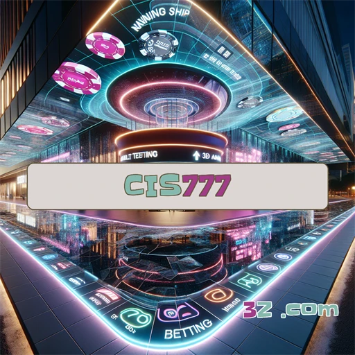 cis777 Aplicativo Móvel