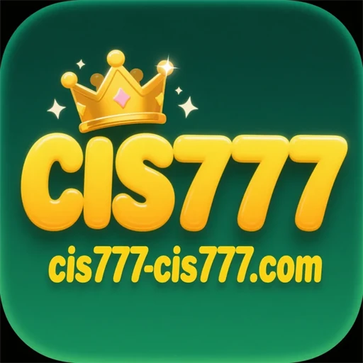 cis777