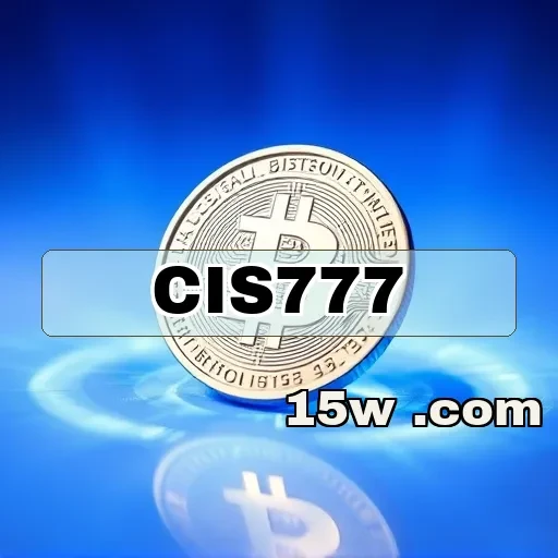 cis777 App